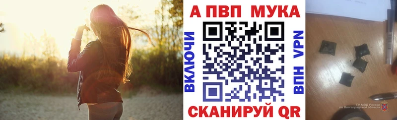 Alpha-PVP СК Юрга