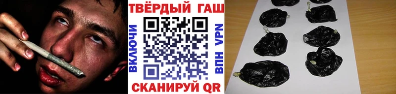 ГАШИШ индика сатива  blacksprut онион  Юрга  хочу наркоту 