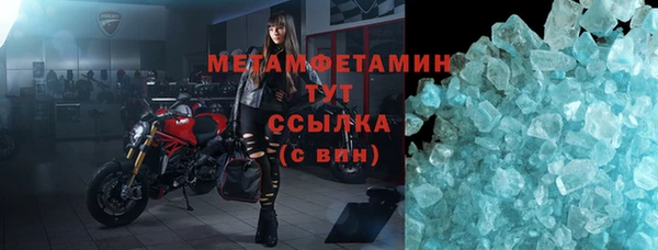 кокаин премиум Наволоки