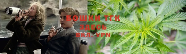 МДМА Абаза