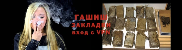 мяу мяу мука Абдулино