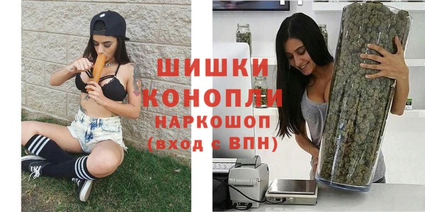 спайс Абинск