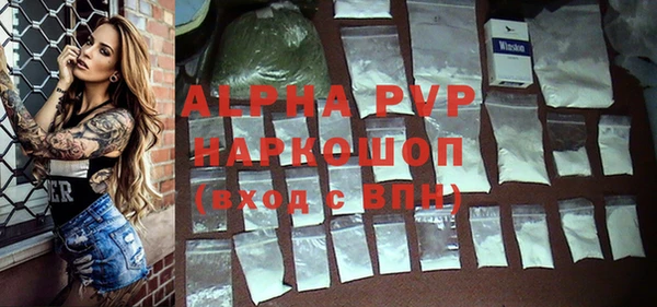 мяу мяу мука Абдулино