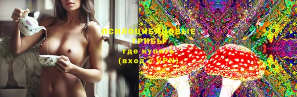 МДМА Абаза