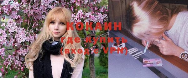 мяу мяу мука Абдулино