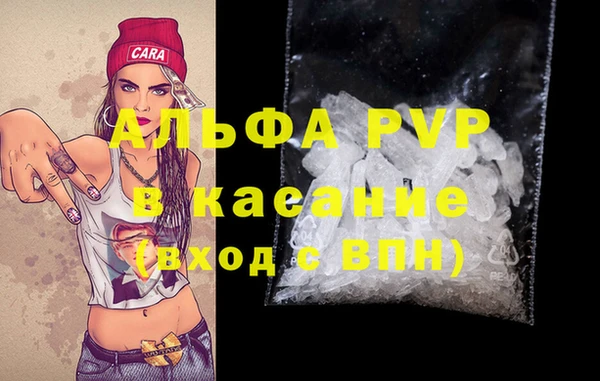 мяу мяу мука Абдулино