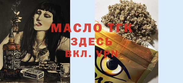 мяу мяу мука Абдулино