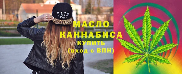 мяу мяу мука Абдулино