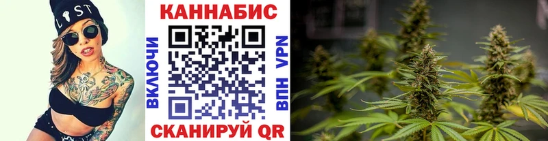 Бошки Шишки OG Kush  хочу   hydra рабочий сайт  Юрга 